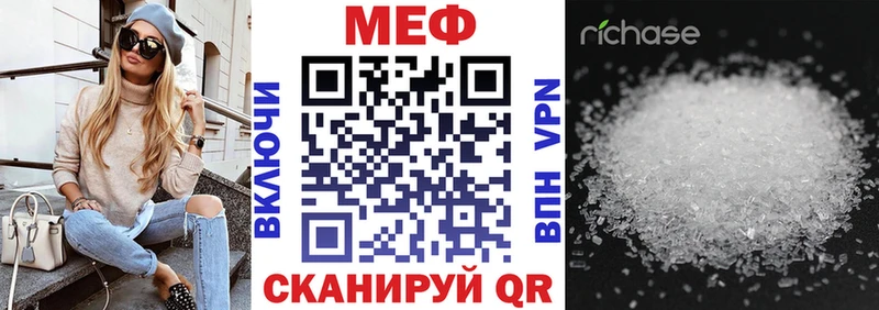 Виды наркоты Олёкминск ГАШ  А ПВП  МЕФ  МАРИХУАНА 