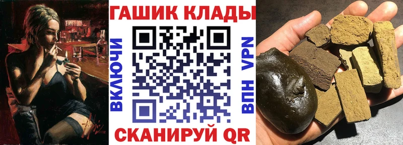 Гашиш Ice-O-Lator  Олёкминск 