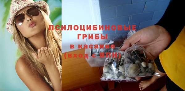 соль курить ск Баксан