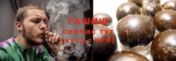 дживик Балахна