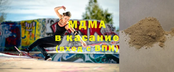 соль курить ск Баксан