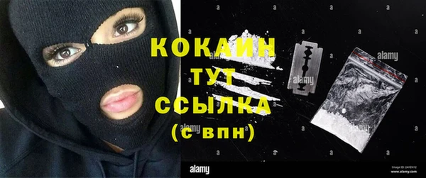 соль курить ск Баксан