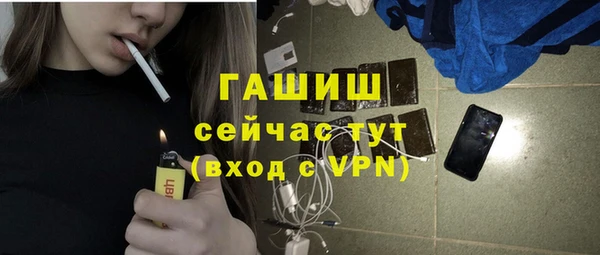 соль курить ск Баксан