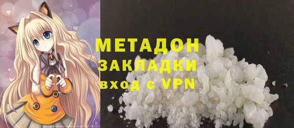 соль курить ск Баксан