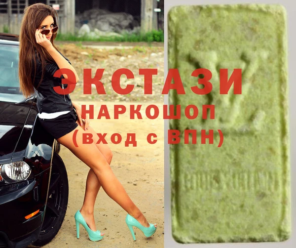 дживик Балахна