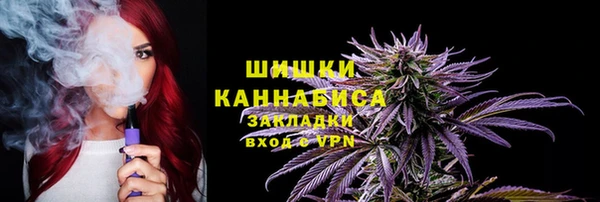 дмт Балабаново