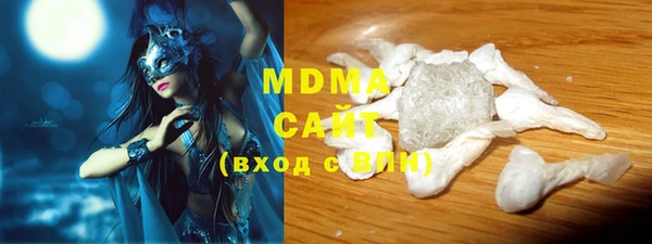 дживик Балахна