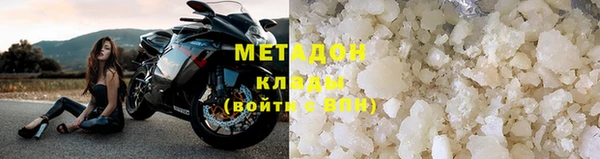 дмт Балабаново