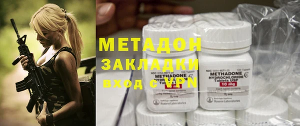 дживик Балахна