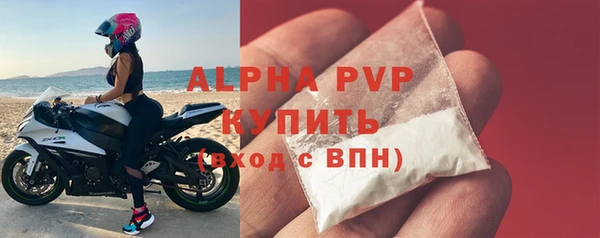 кокс Новокубанск
