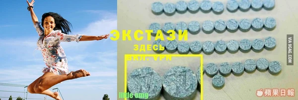 соль курить ск Баксан