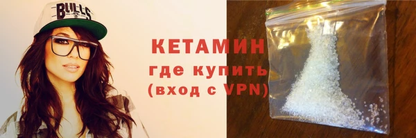 соль курить ск Баксан