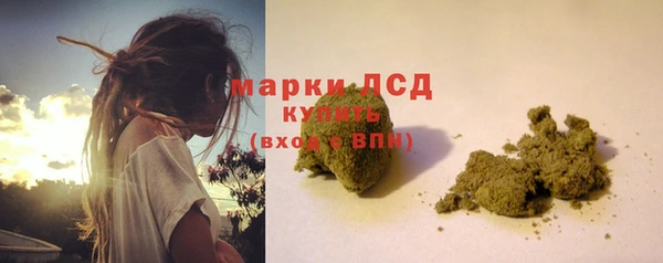 дмт Балабаново