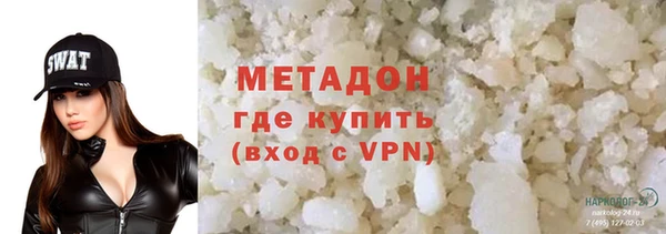 дмт Балабаново