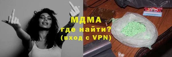 соль курить ск Баксан