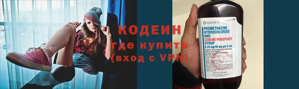 соль курить ск Баксан