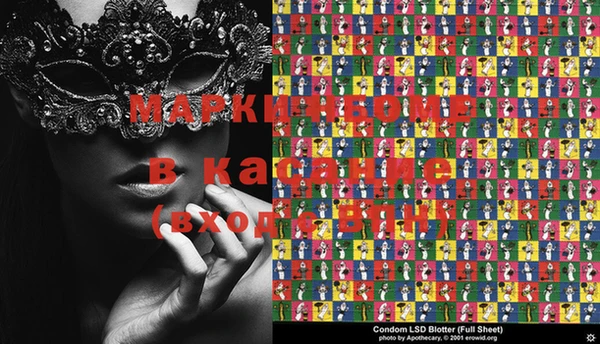 соль курить ск Баксан