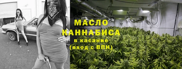 дживик Балахна