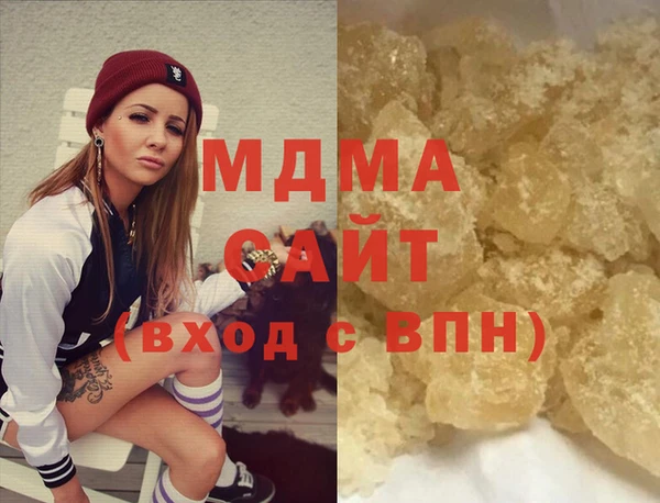 дмт Балабаново
