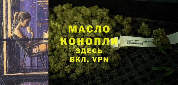 соль курить ск Баксан
