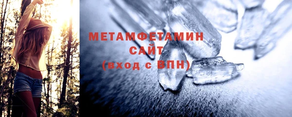 соль курить ск Баксан