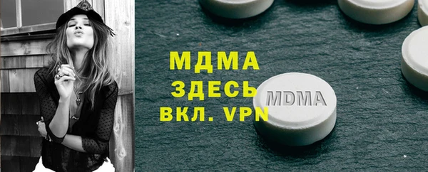 дмт Балабаново