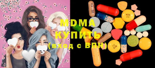 соль курить ск Баксан