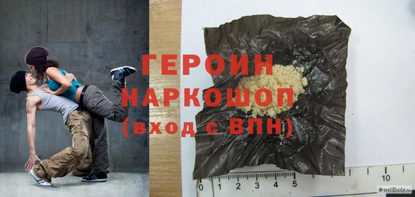 дмт Балабаново