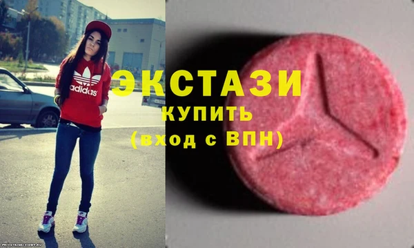 дмт Балабаново