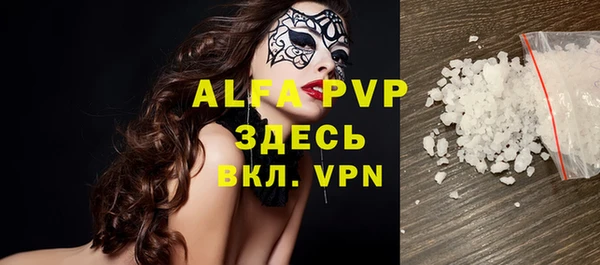 дмт Балабаново