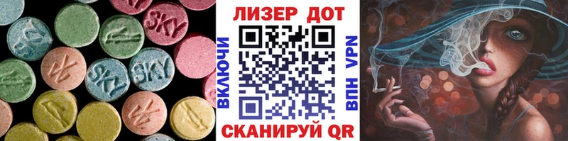 ЛСД экстази кислота  Олёкминск 