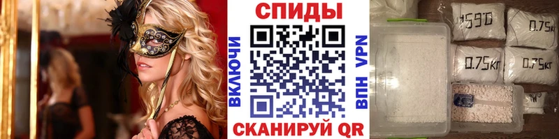 hydra Олёкминск МЕТАМФЕТАМИН кристалл