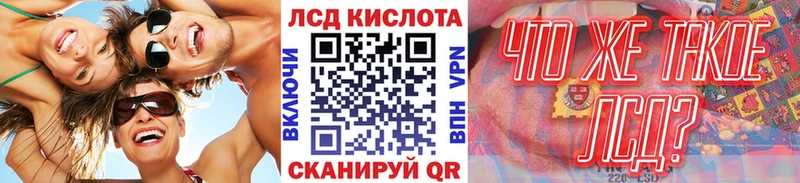 Наркотические марки 1,5мг Олёкминск